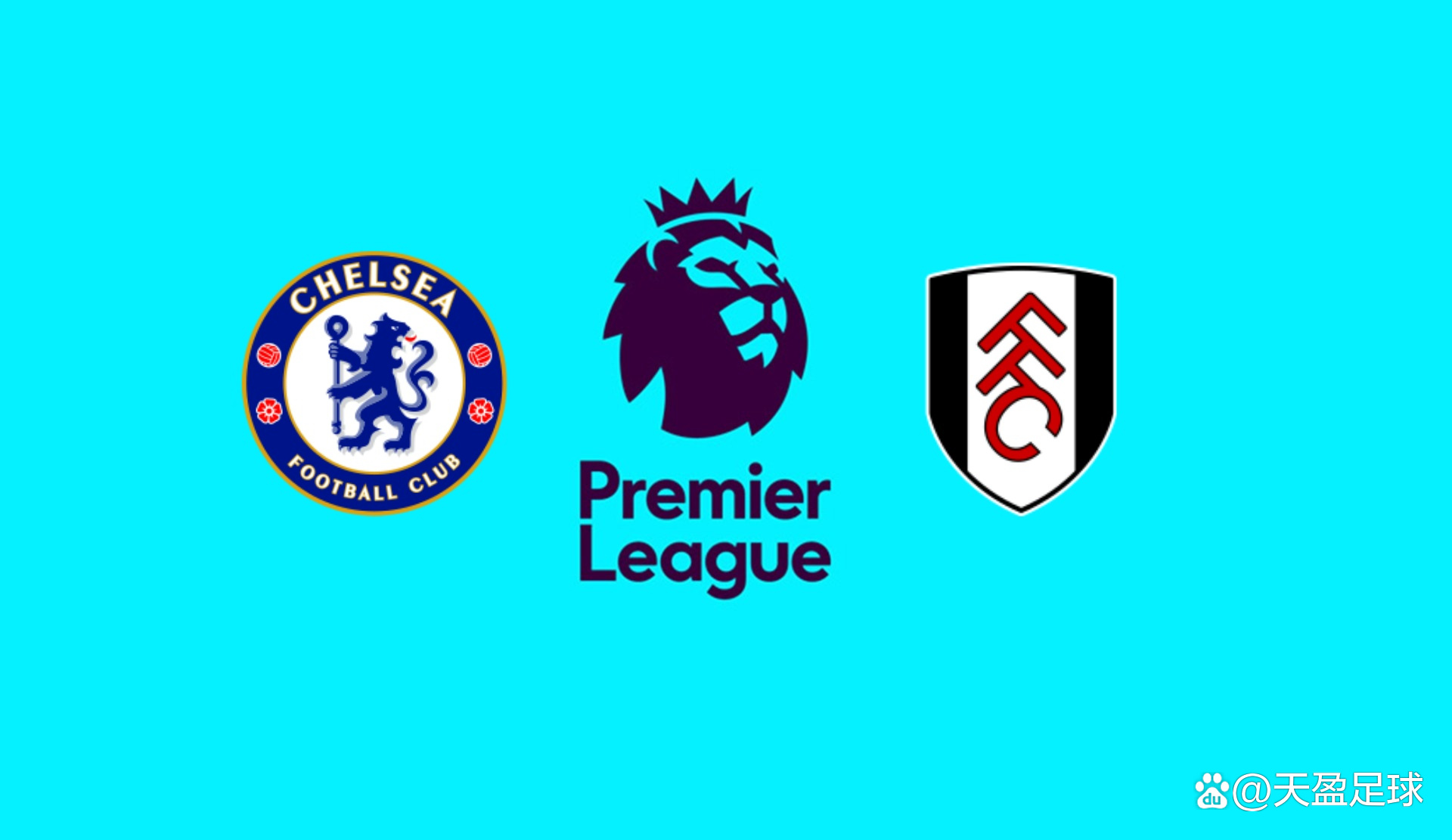 意甲焦点赛事复盘