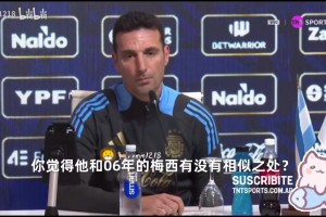 通道补强拉