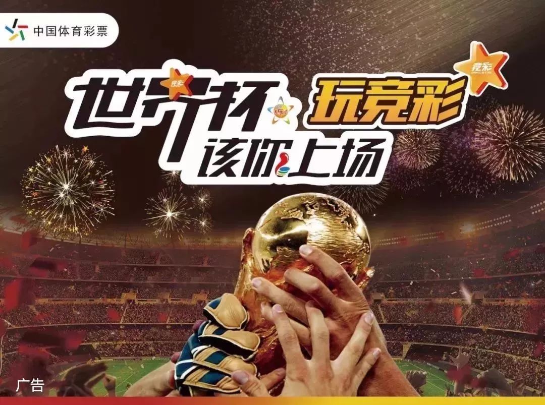 点技