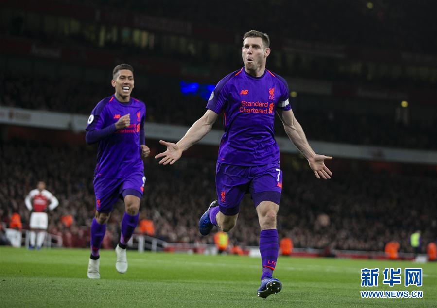 [中超]上海申花主场逆转战胜云南玉昆