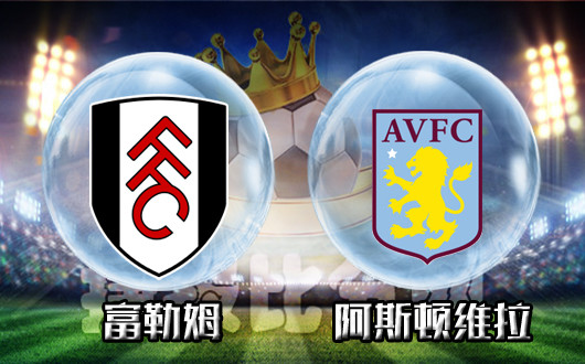 [德甲]第13轮：拜仁慕尼黑4-2海登海姆 集锦
